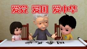 冰球突破游戏网站